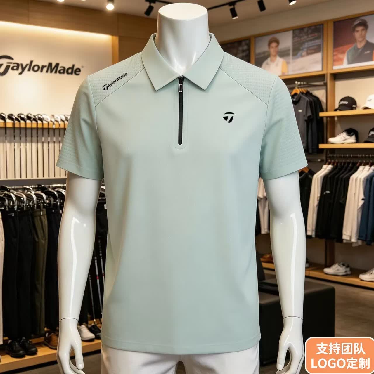TaylorMade泰勒梅男士夏季新款冰丝POLO衫短袖速干t恤休闲运动 藏青色 薄款 4XL 建议180-200斤