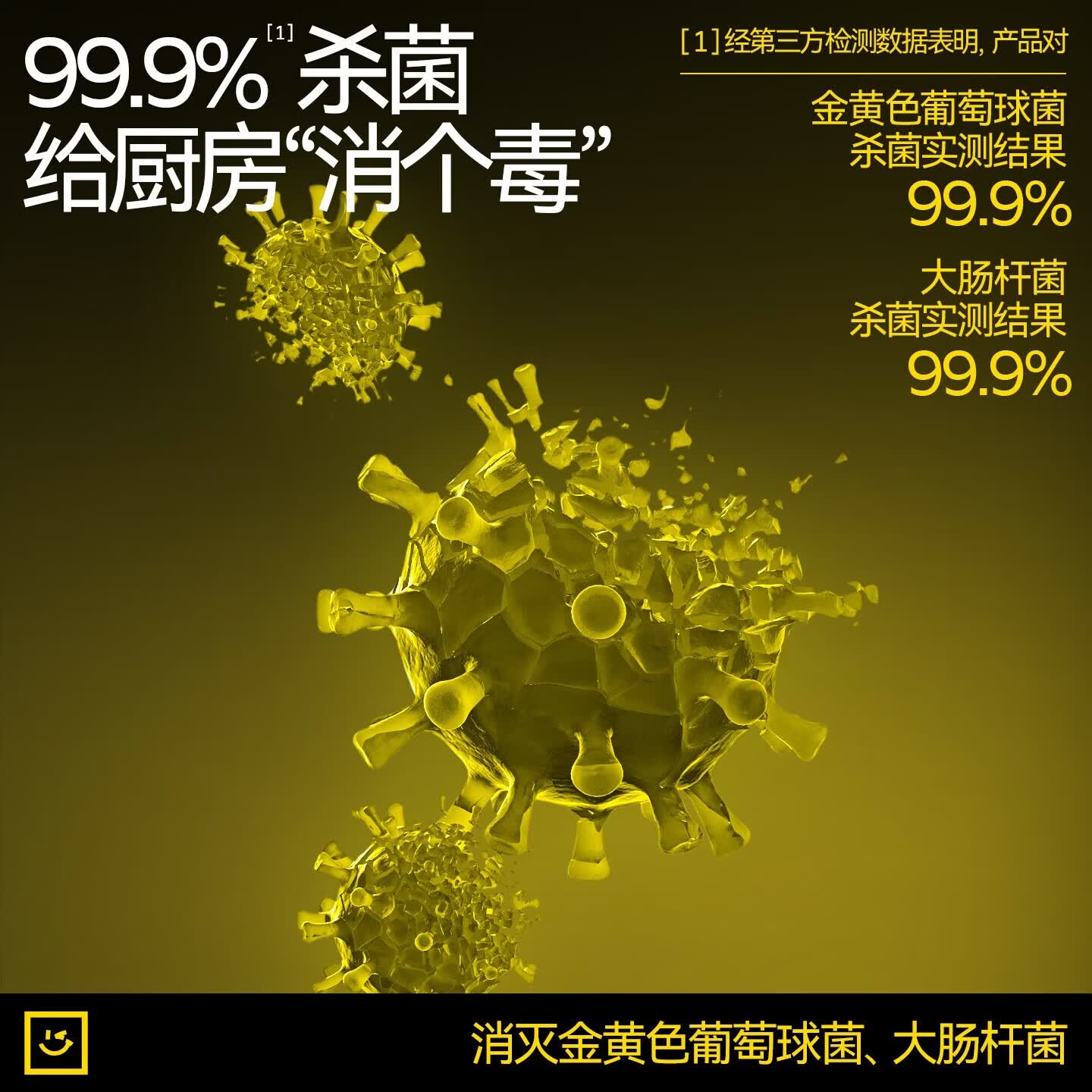 爱舒柔【超大加厚】厨房湿巾85抽/包大张数高复购厨房湿巾强效去油污 【半臂加长】 1层 85抽*3包 首选组合