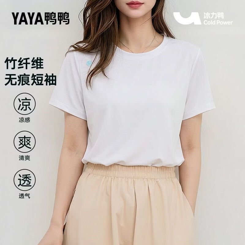 鸭鸭（YAYA）圆领T恤衫2026年夏季男女新款短袖宽松舒适简约百搭短袖上衣半袖 黑色 L