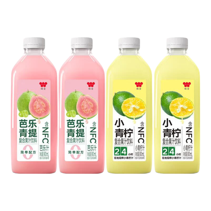 味全900ml饮料复合果蔬汁冷藏饮料家庭装送礼聚会 芭乐青提900ml*3+小青柠900ml*2