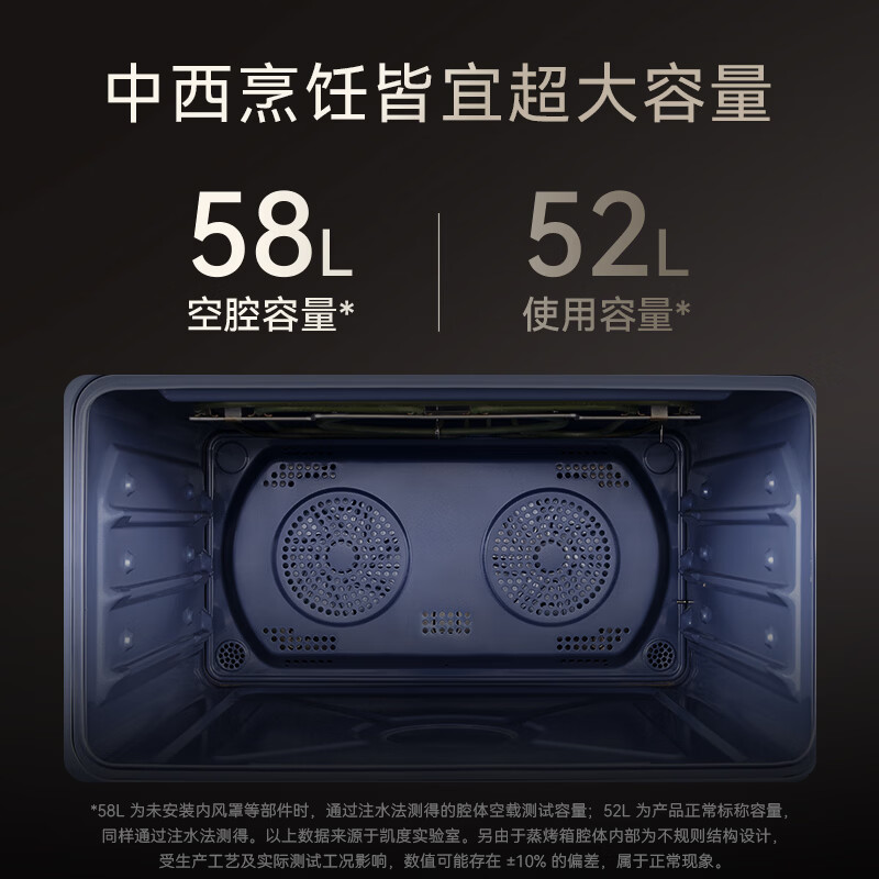 图 9