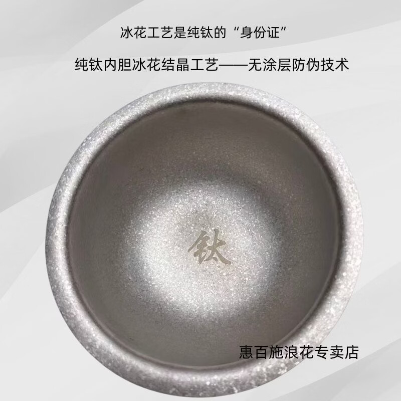 惠百施高端纯钛电饭煲无涂层内胆健康抑菌耐酸碱易清洗智能预约还原米饭本大容量一键操作极简轻奢电饭煲 单锅十晶花内胆