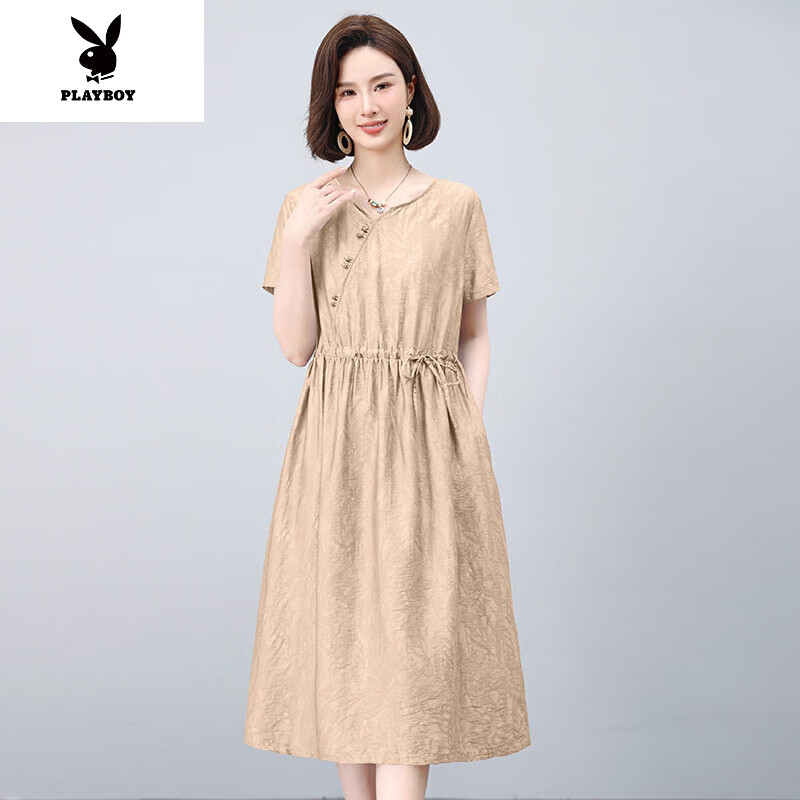 花花公子（PLAYBOY）新中式天丝亚麻A字连衣裙2026夏装妈妈中长款 杏色 【版】 2XL