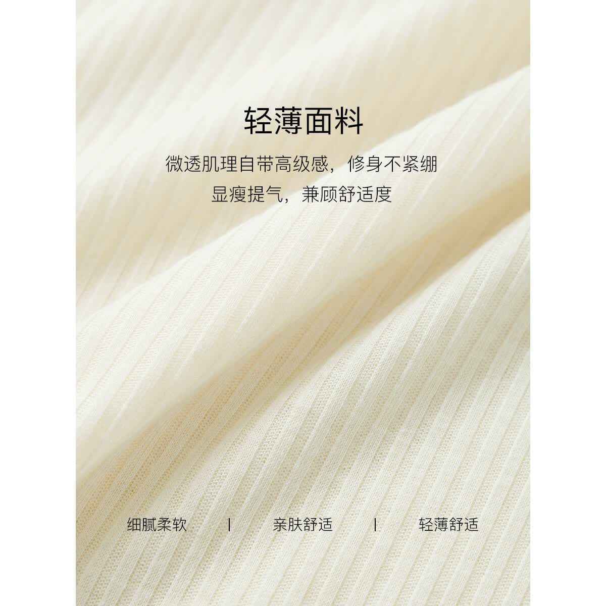 尚静高级感减龄时尚套装女2026夏季新款针织短袖T恤女阔腿裤两件套装 奶黄色 XL