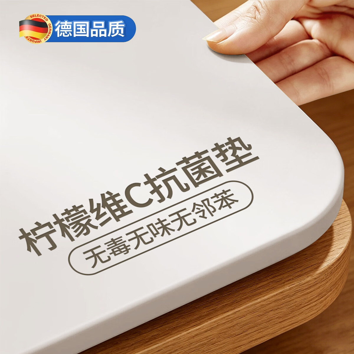 梓晨【进口柠檬维C】儿童书桌垫学生学习课桌写字台桌布桌面保护垫子 【母婴级硅胶】-雪山白 【深度抑菌 守护健康】 40X60cm