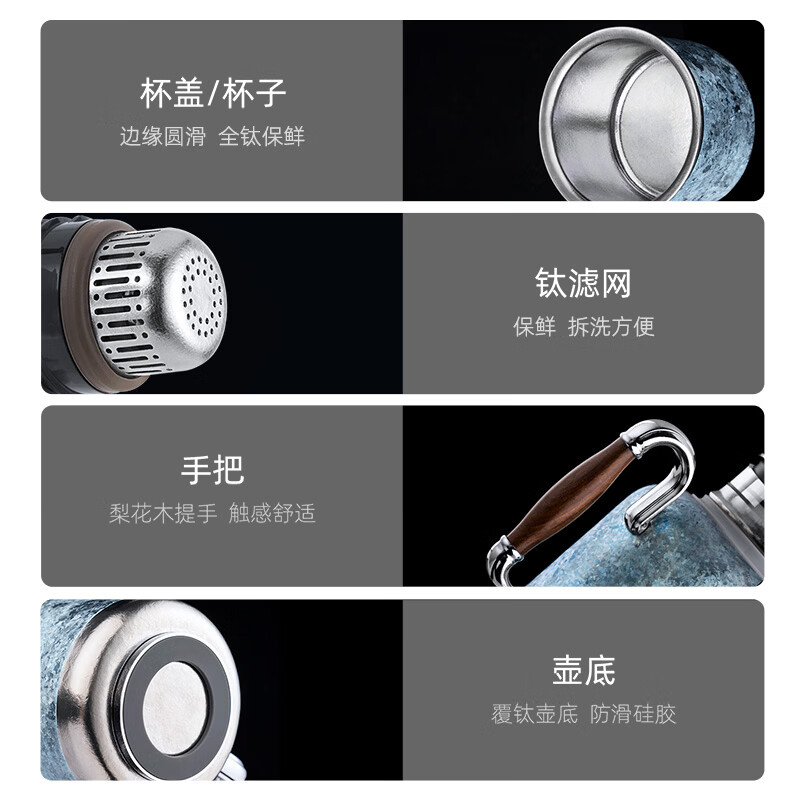 尚明(SAMADOYO)家用纯钛焖茶壶保温壶闷泡壶全钛老白茶普洱茶水分离闷茶壶教师节 蓝色【纯钛全钛】 600ml