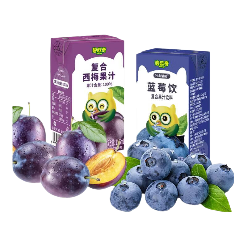 碧欧奇宝宝童零食乳饮 【西梅汁24盒】125ml*24