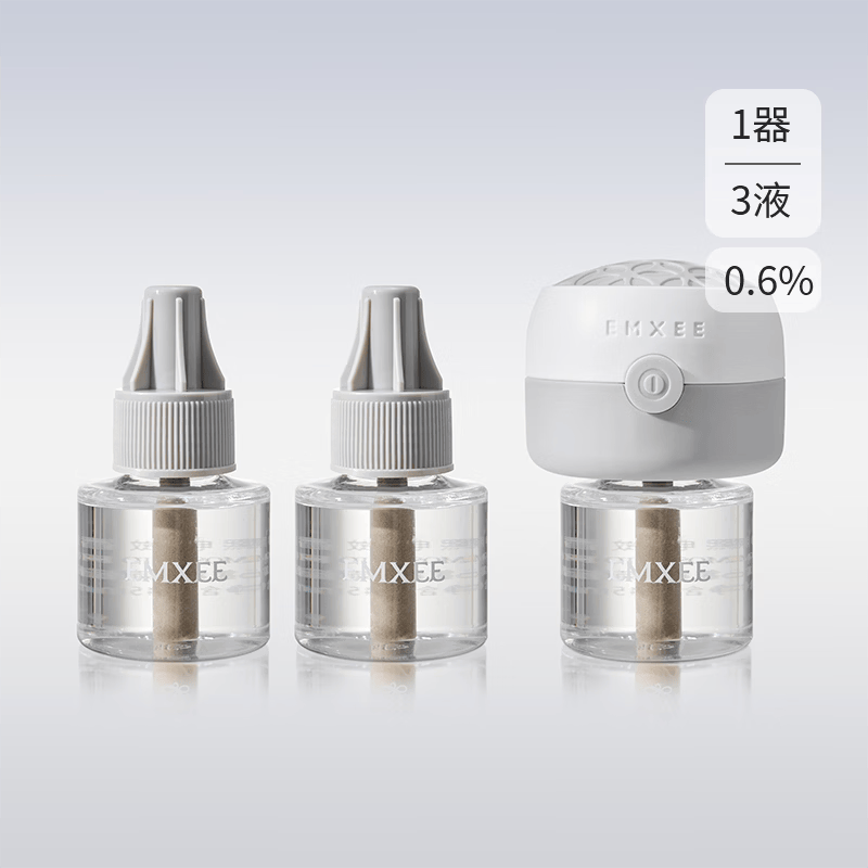 嫚熙(EMXEE)蚊香液家庭电热蚊香液防蚊驱蚊专用蚊香加热器防蚊液体蚊香 蚊香液(3液+1器)一键开关0.6%款 均码