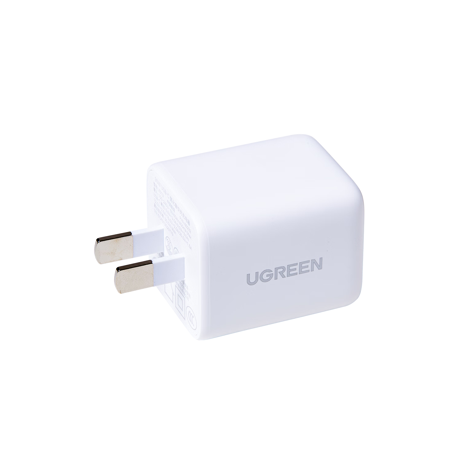 UGREEN绿联 30W 氮化镓充电器 白色哑面【APR】