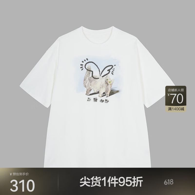 JNBY/江南布衣春夏T恤女棉质猫咪休闲通勤印花宽松圆领短袖5P4112720 100/本白 S