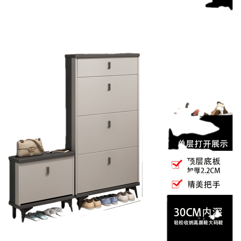 禧龙盛 意式薄款鞋柜家用门口入户可坐式翻斗玄关柜收纳神器省空间鞋架送货上楼 拼色灰50cm长17厚135高鞋柜+ 配套鞋凳( 组装