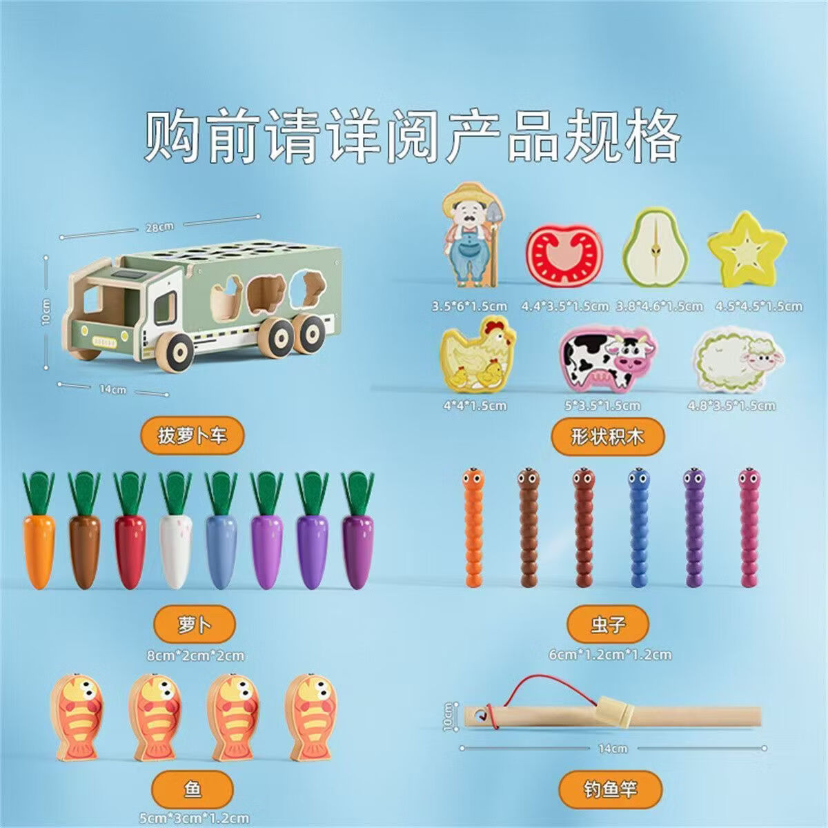 铭塔农场玩具车儿童推推乐滑行车平衡车礼物