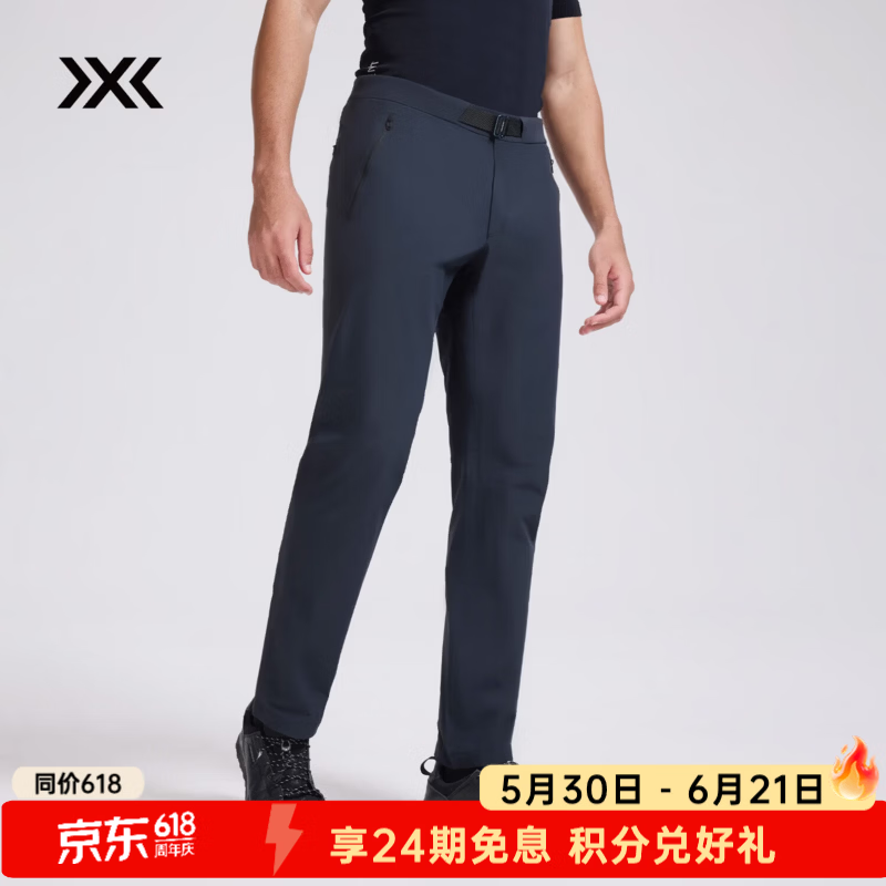 XBIONIC布里兹棉感夏季长裤男休闲舒适直筒运动裤子抑菌拒水26新品 26865 矿物黑 XL