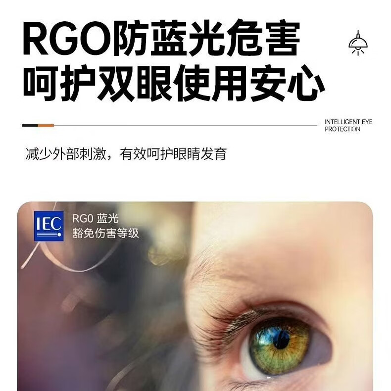 欧普照明欧普led蜡烛灯泡e14螺口家用超亮无频闪一级能效节能三色变光灯泡 e14小螺口 金色尖泡 20瓦(中性光) (五只优惠装)