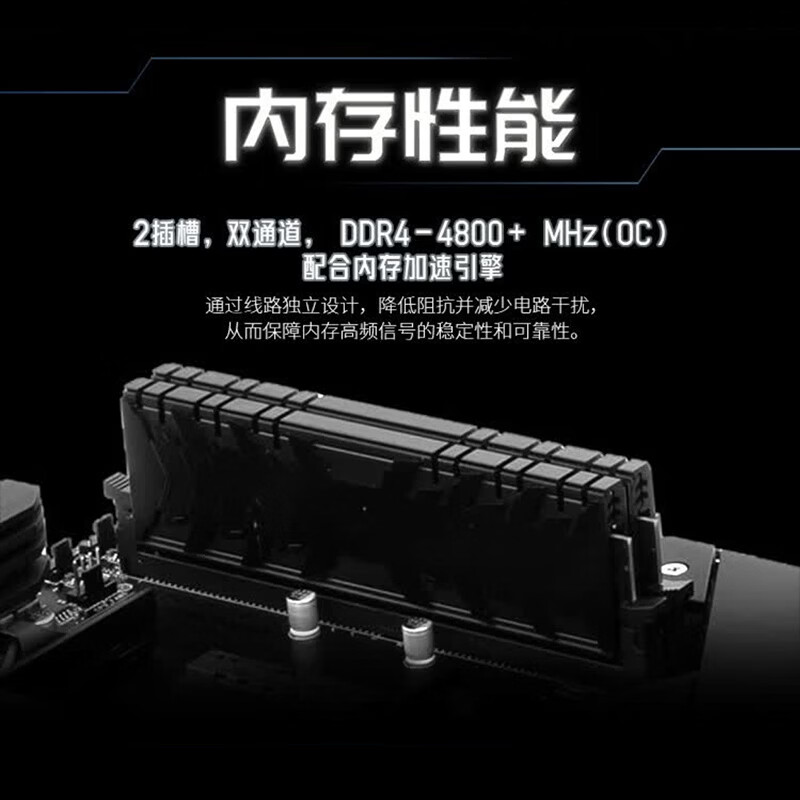 微星 B760M MORTAR WIFI 图 5