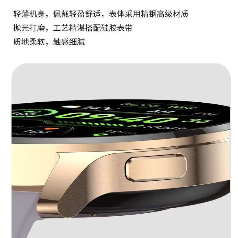华为手机适用2026新款GT智能手表女士款时尚多功能可通话支礼物移动电源 金色表盘+粉色硅胶表带