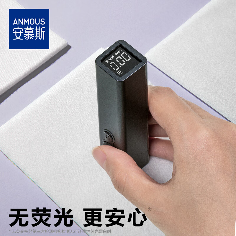 安慕斯婴儿绵柔巾宝宝儿童新生儿手口专用干湿两用加大加厚一次性洗脸巾 【店长推荐】婴儿柔巾80抽*6包