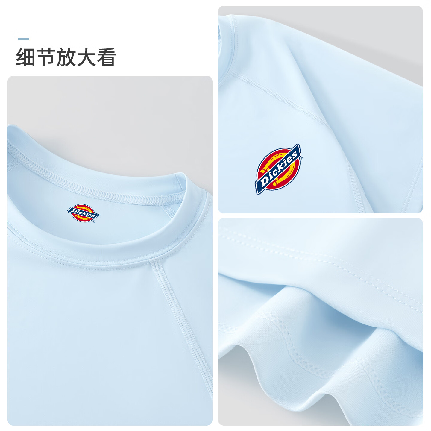 Dickies儿童短袖t恤夏季2026新款时尚童装女童夏装薄款速干透气运动衣服 紫色(童斯标K) 150 【推荐体重68-80斤】
