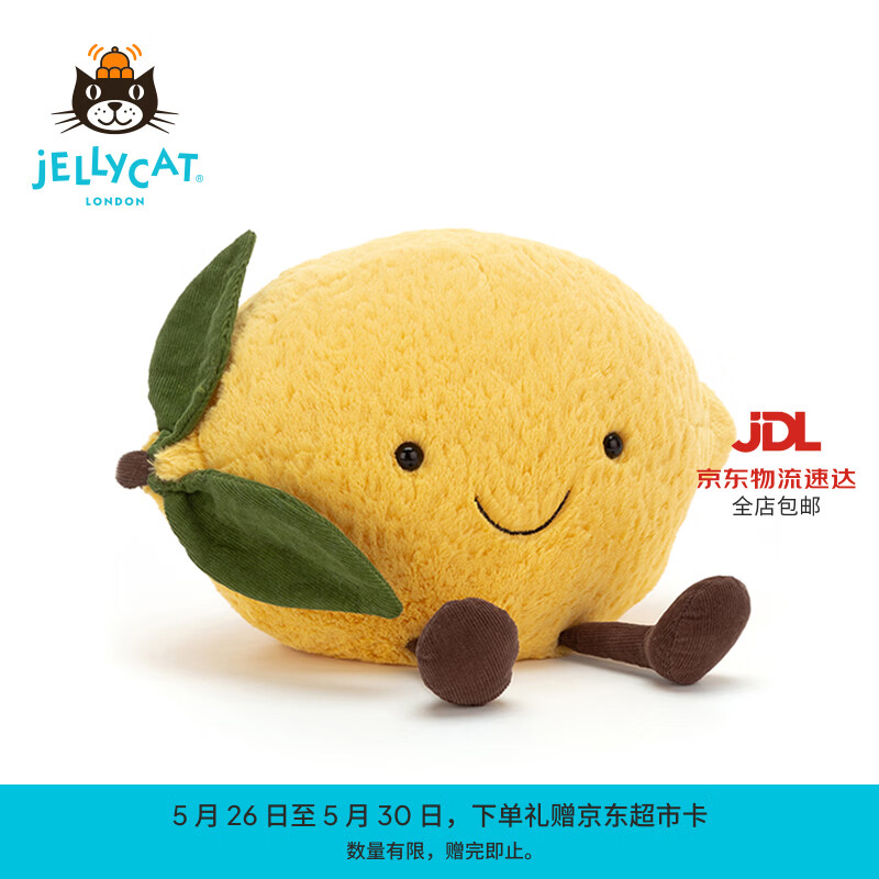 Jellycat趣味柠檬毛绒玩偶玩偶潮流水果毛绒玩偶娃娃送礼儿童节生日礼物 趣味柠檬 H12 X W18 CM