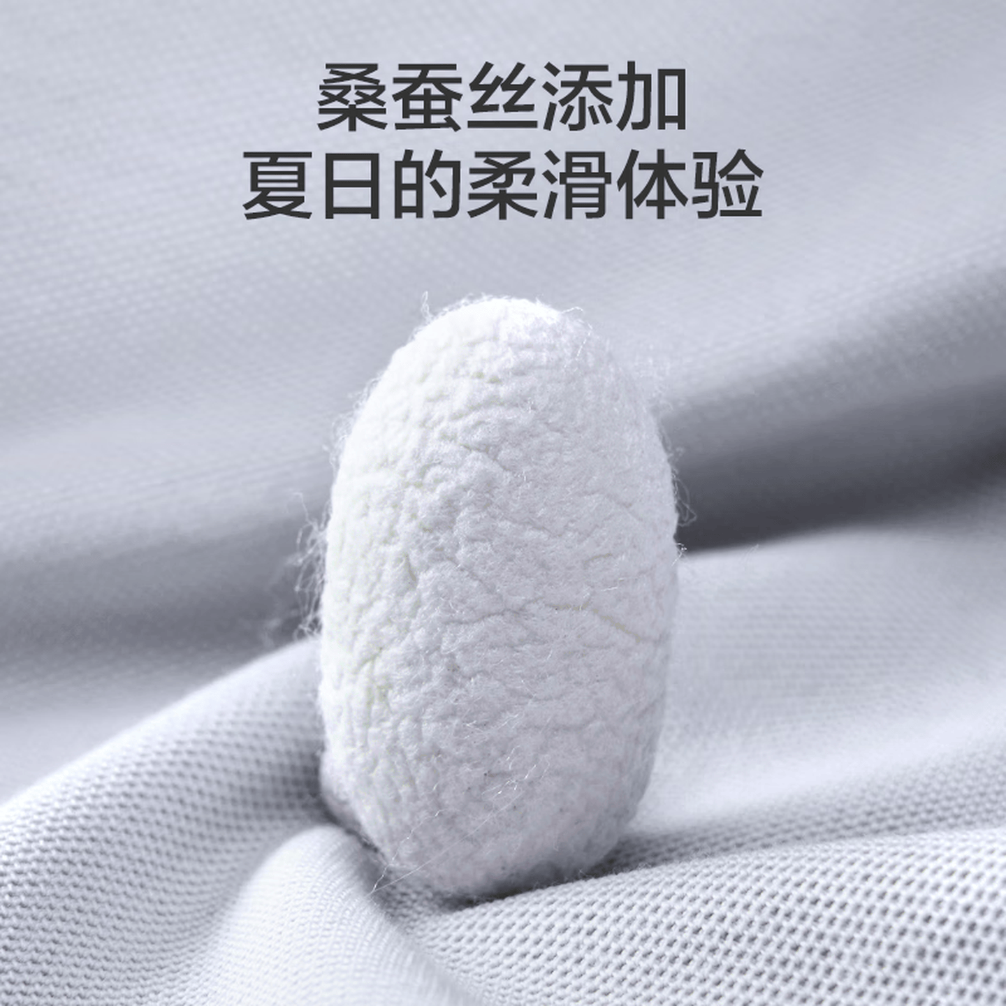 皮尔卡丹（pierre cardin）轻奢男装桑蚕丝无痕短袖男士t恤夏季纯色翻领商务休闲免烫polo衫 813黑色 【亲肤桑蚕丝无痕免烫】 M 170【建议125-140斤】