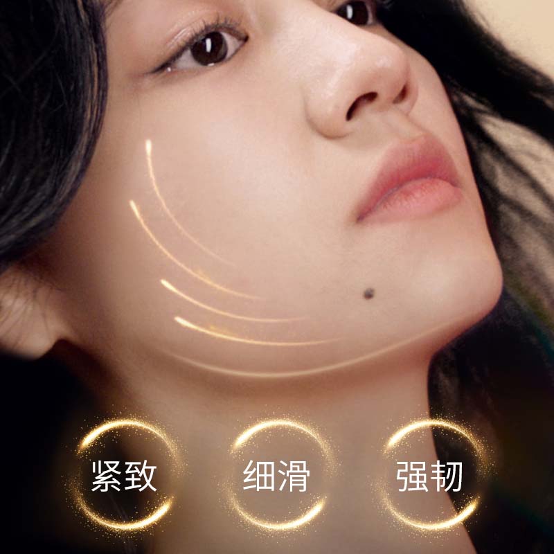 姒桀（情人节礼物）大红瓶面霜100g护肤品补水新年礼物 清爽型#100g