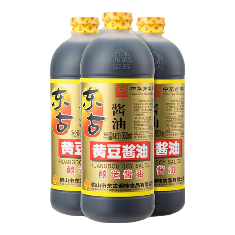东古 黄豆酱油 非转基因酿造生抽 650ml×3瓶 3.92元 下单 购买件1 - 86线报