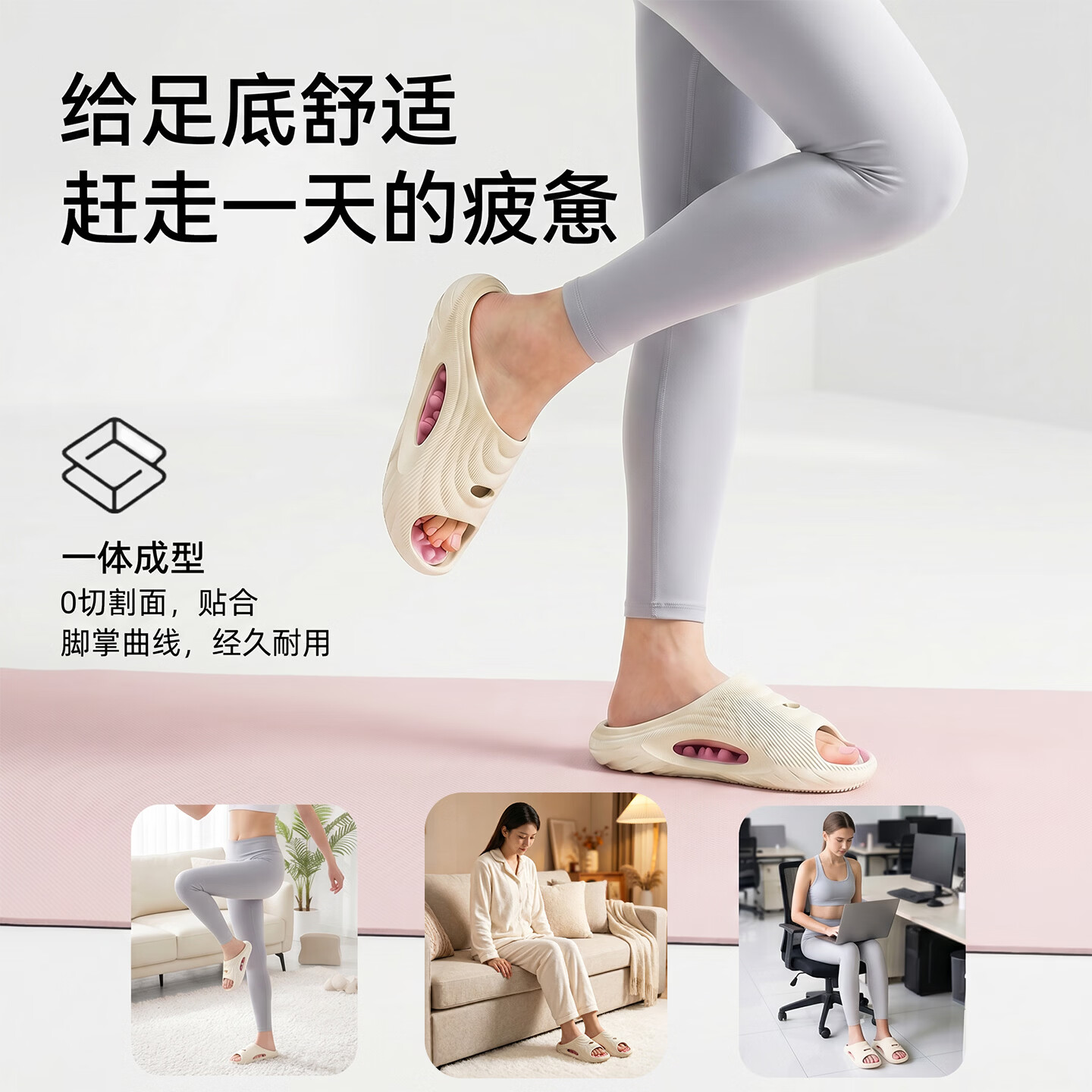 指压板拖鞋足底磁石按摩疏通经络穴位养生居家慢跑防滑运动通用款 缤纷黑 42-43 鞋码大小42-43(建议41-42码穿)