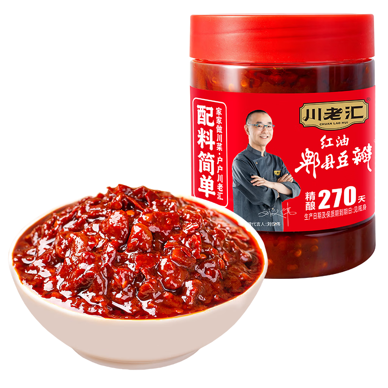 川老汇0添加红油郫县豆瓣酱500g 调味料辣椒酱