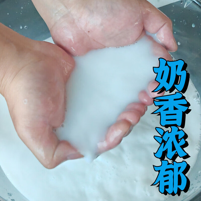 泡澡牛奶浴美白花瓣奶膏浴池用药水液家用洗澡药包美全身嫩肤白洗 加浓奶浴【组合3袋+花瓣30g】