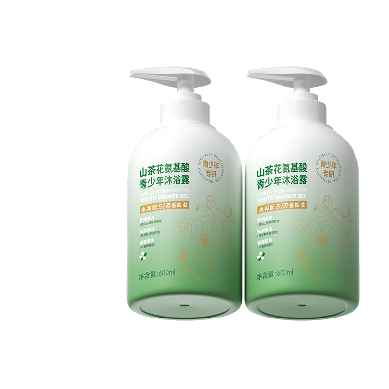 SEEDONVEUR青少年山茶花氨基酸洗发水10-20岁去屑控油蓬松护发男女儿童600ml