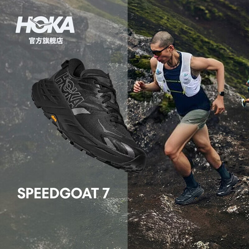 HOKA夏季新款男款飞速羚羊 7越野跑鞋SPEEDGOAT 7全地形抓地缓震