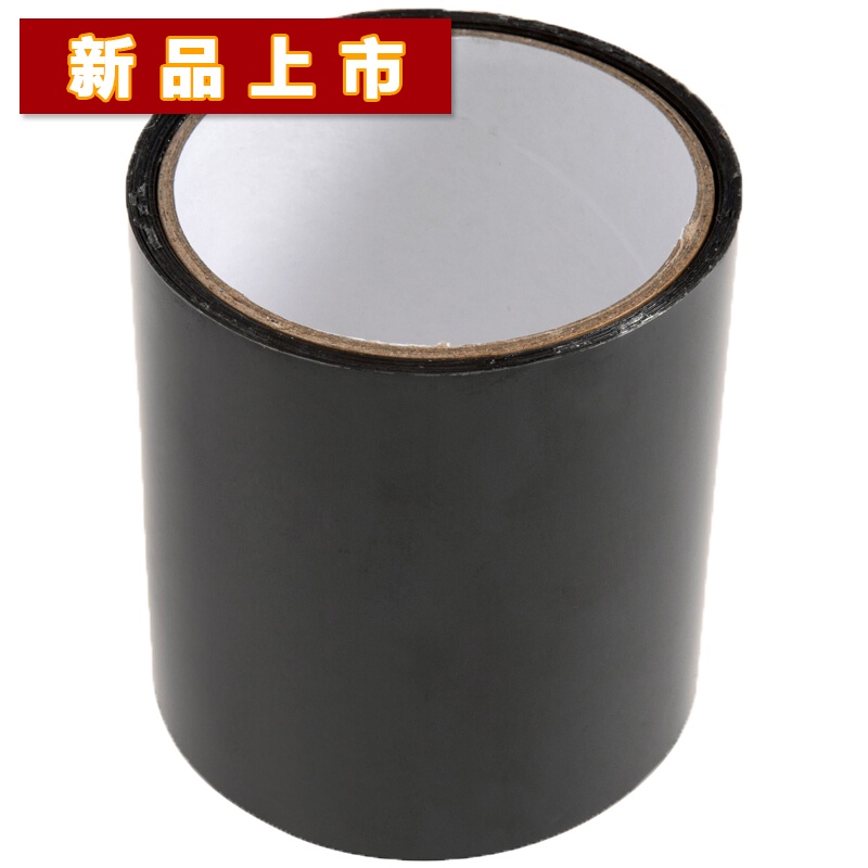 防漏水贴 补漏 防水密封强力胶带自粘下水管堵漏可贴pvc管道止水胶布