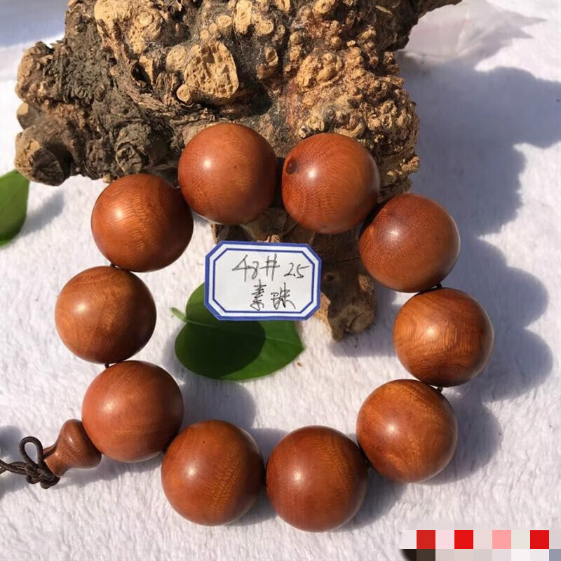 托托贴贴 麻梨疙瘩手串 琉璃凤眼麻梨疙瘩红料老鸪眼手串对眼硬木sn