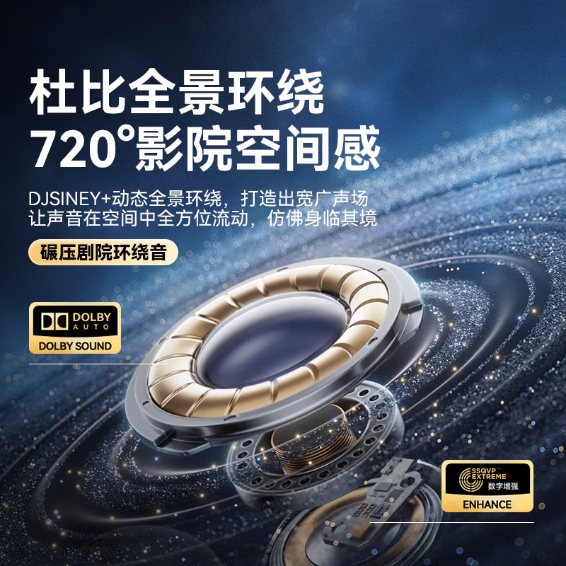 AEAH耳夹式无线蓝牙耳机2026年新款夹耳式柏林之声HiFi无线耳机智能降噪高级电竞耳机记忆钛丝久戴不痛 耀石黑【记忆钛丝+久戴不痛】 旗舰臻选（3年质保｜终身享一次免费换新）