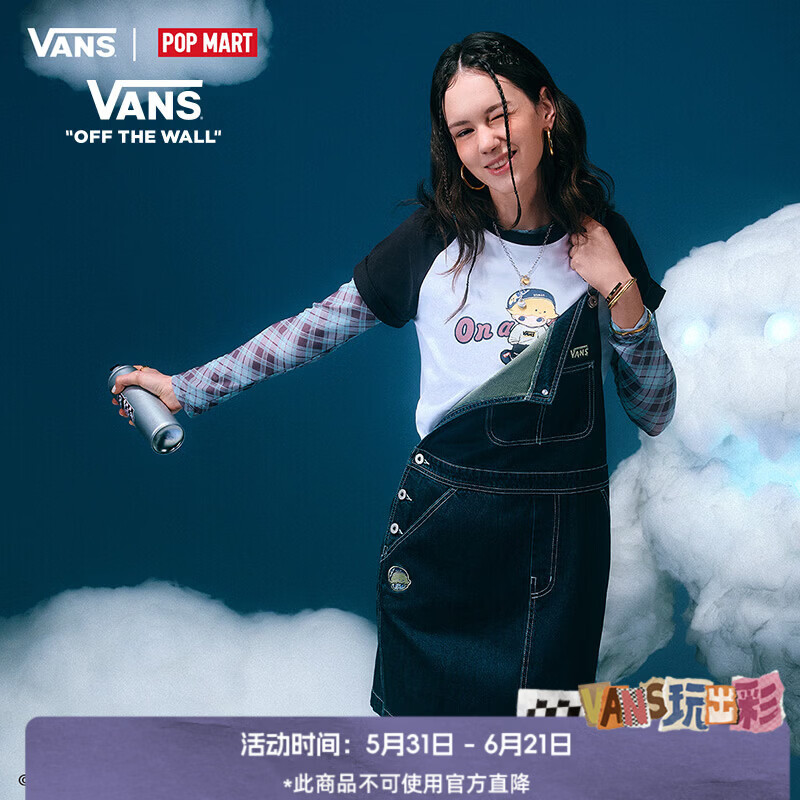 VANS范斯官方 亚洲艺术家联名DIMOO女子纯棉裙子蓝色背带牛仔裙 蓝色 XL