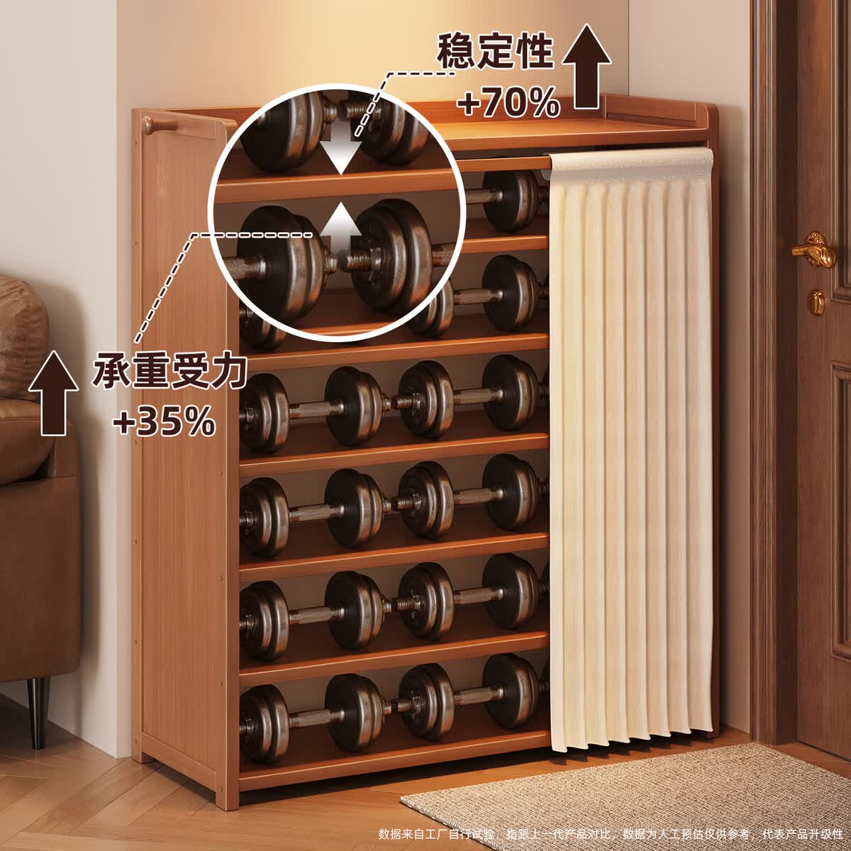 溥畔鞋架子门口多层简易房用鞋架2026新款入户门防尘收纳鞋柜 8层90cm+升级加高[送月白纱帘+美观防尘]