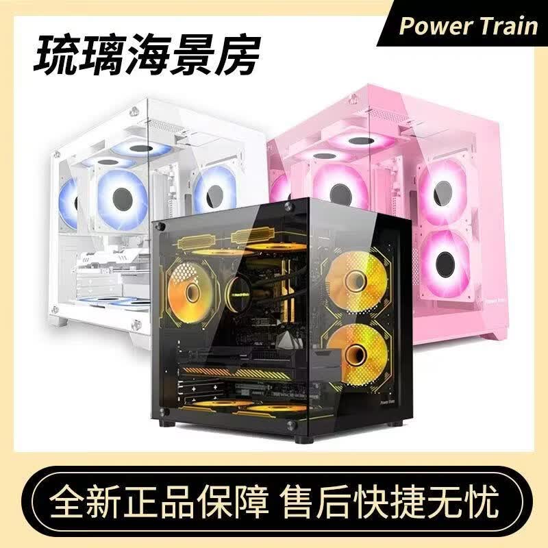 华硕（ASUS）台式电脑全套整机5060独显主机电竞游戏组装机商务办公家用视频剪辑设计渲染AI漫剧企业补贴品牌机 i7-14700F+32G+1TB固态+华硕版 显卡：RTX5060 8G 海景房粉色+32寸显示器