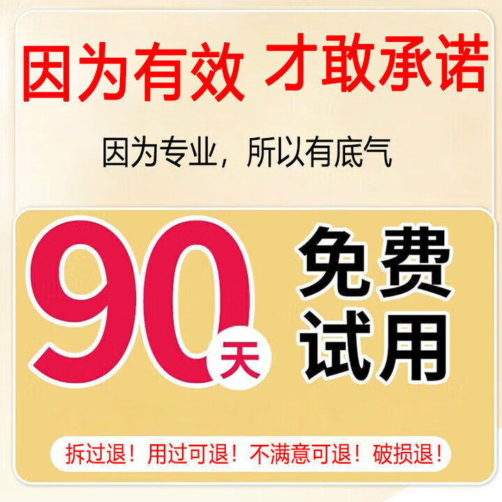 同仁堂防脱育发生姜洗发水露秃顶脱发根控油强劲养发露男女士 1盒装【同款防脱洗发水】400ml 【有防伪标识买的放心】