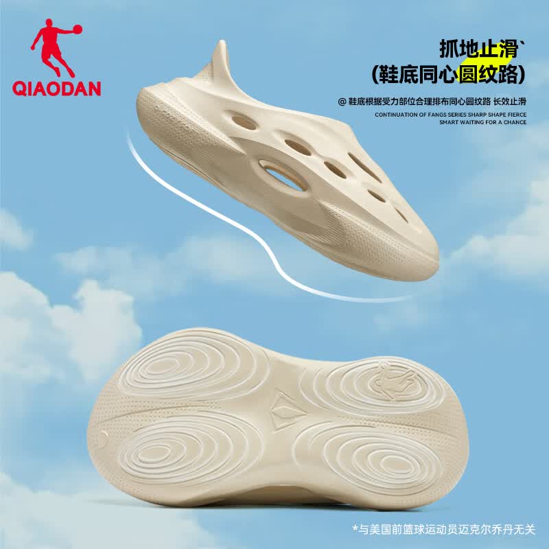产品细节图5