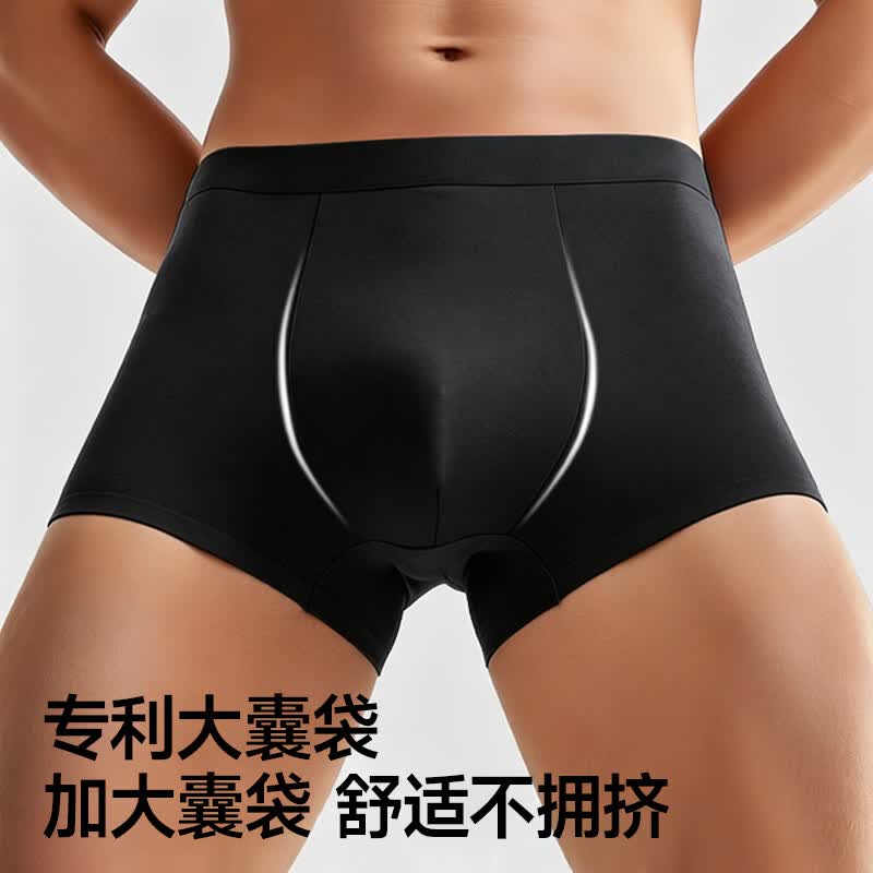 七色纺男士内裤男生纯棉男内裤抗菌透气内裤男士宽松裤衩裤头内裤男款 品牌专柜100%纯棉抗菌-深灰/浅灰/灰蓝 3条 3XL -185/110(体重170-190斤)