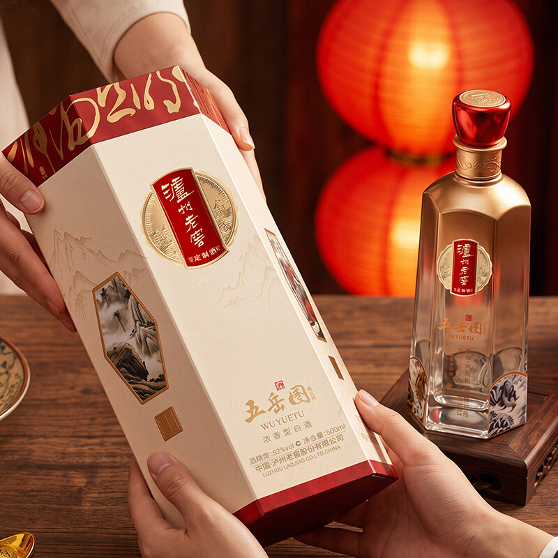 泸州老窖五岳图雅之风 52度浓香型白酒纯粮食酒 收藏摆柜送礼自饮中秋节 52度 500mL 2瓶