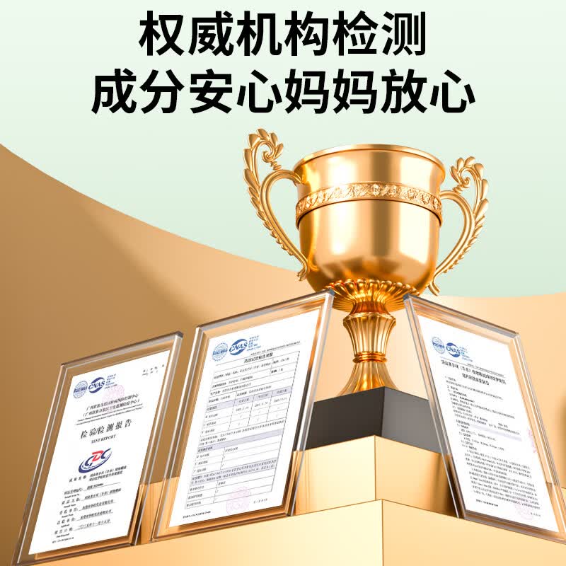 嘉柏兰迪士尼植物精油手串宝宝儿童防护手带成人夏日户外随身防叮咬神器 巴斯光年【手串+精油芯*2】
