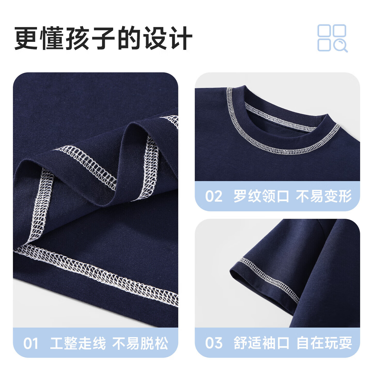 史努比(SNOOPY)【三件装】童装纯棉短袖儿童上衣夏季时尚休闲T恤中大童半袖 大白飞行努比+冰雪蓝橄榄努比大红棒球努比 150