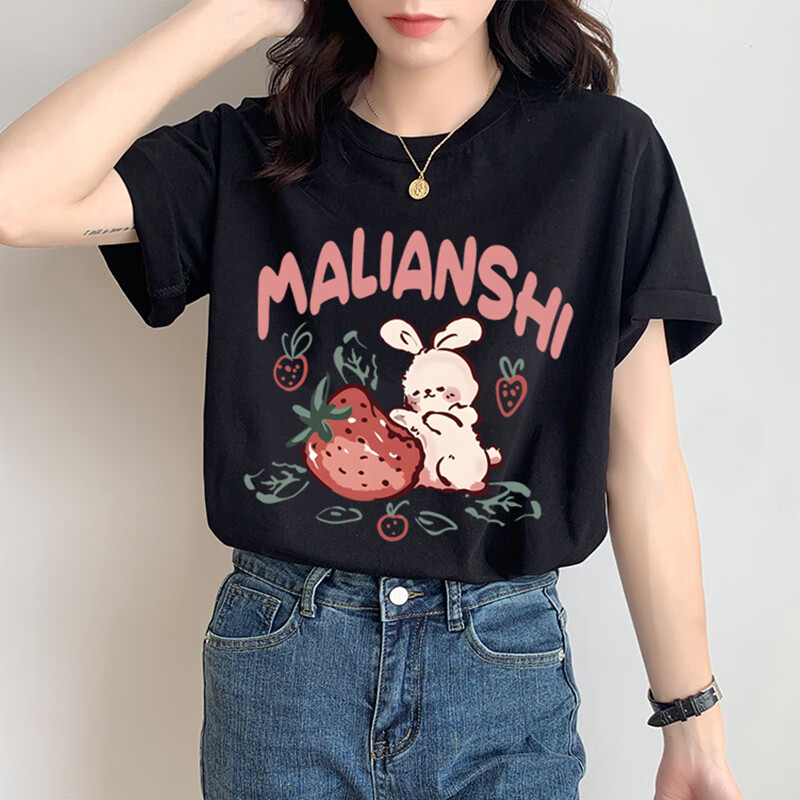 品彩夏季兔子草莓可爱图案短袖t恤女时尚可爱上衣 p133t1560