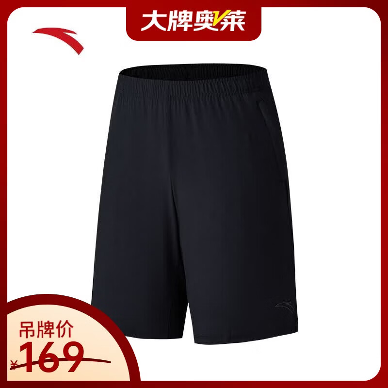 安踏速干跑步裤丨运动短裤男士夏季透气健身训练梭织五分裤