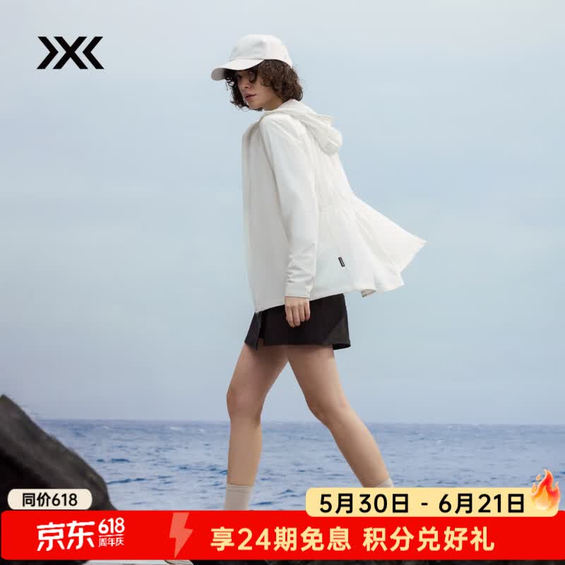 XBIONIC布里兹水溶纱轻量防晒风衣女皮肤衣upf40+夏季新品 26602 珍珠白 XL