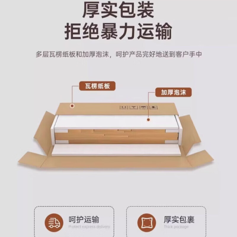 匠饰实木餐边柜靠墙一体储物柜子厨房橱柜客厅家用小型置物收纳柜矮柜 【密度板】60cm原木纹+白门