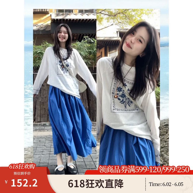 茵曼（INMAN）【亚麻】透气显瘦蓝色印花简约T恤2026春夏女装新款罩衫上衣 米白色-第一批 S