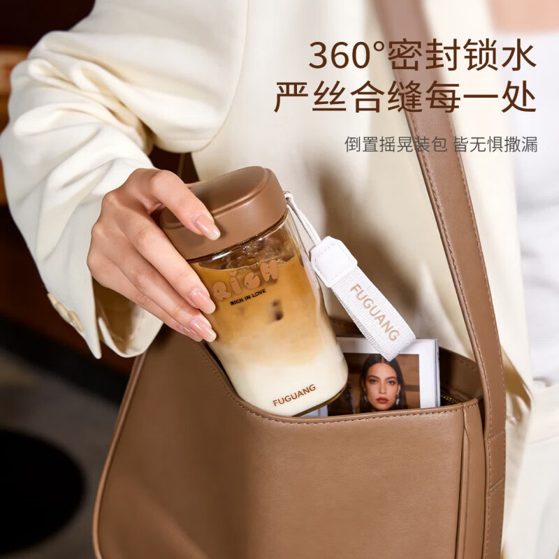 富光(FUGUANG)PPSU塑料杯高颜值咖啡杯女生便携夏季随手水杯子学生便携新款 咖色【母婴级ppsu】400ml