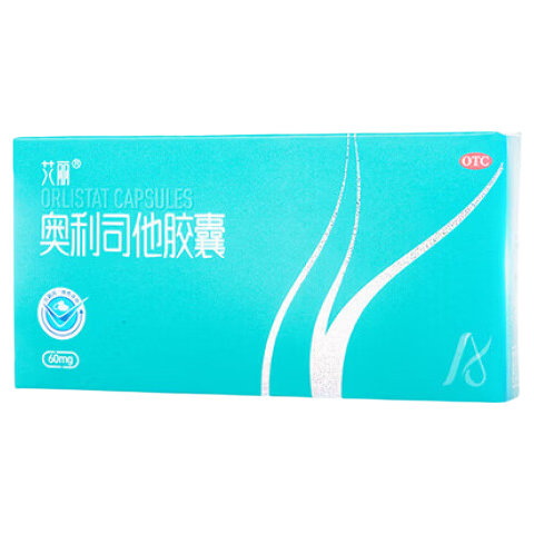 [艾丽]奥利司他胶囊 60mg*30粒 2盒装 60mg*30粒/盒男女通用减肥减重减脂治疗肥胖患者减肥药国药准字 加入会员享好礼